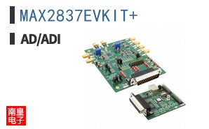 MAX2837EVKIT+