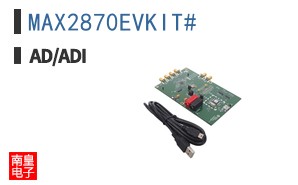 MAX2870EVKIT#