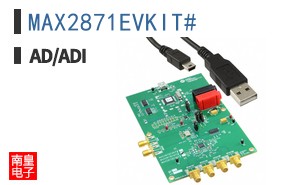 MAX2871EVKIT#