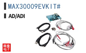 MAX30009EVKIT#