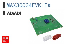 MAX30034EVKIT#