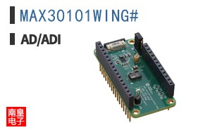 MAX30101WING#