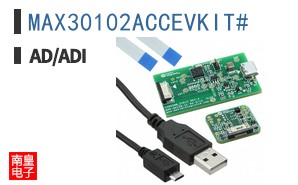 MAX30102ACCEVKIT#