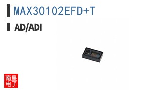 MAX30102EFD+T
