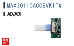 MAX30110ACCEVKIT#