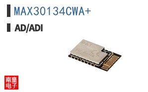 MAX30134CWA+