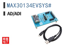 MAX30134EVSYS#
