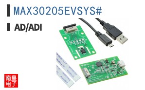 MAX30205EVSYS#