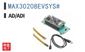 MAX30208EVSYS#
