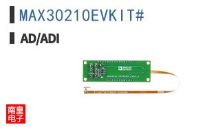 MAX30210EVKIT#