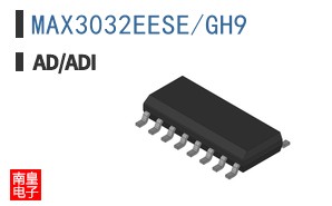MAX3032EESE/GH9