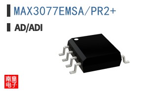 MAX3077EMSA/PR2+