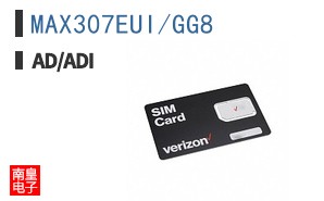MAX307EUI/GG8