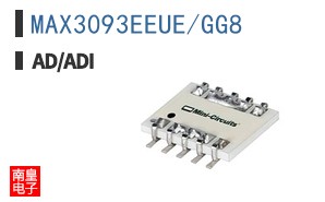MAX3093EEUE/GG8