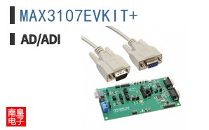 MAX3107EVKIT+