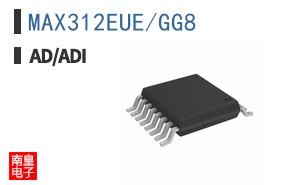 MAX312EUE/GG8