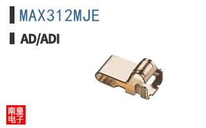MAX312MJE
