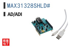 MAX31328SHLD#