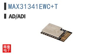 MAX31341EWC+T