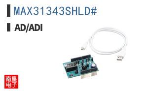 MAX31343SHLD#