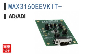 MAX3160EEVKIT+