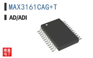 MAX3161CAG+T