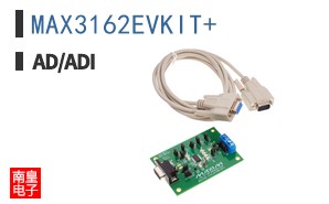 MAX3162EVKIT+