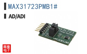 MAX31723PMB1#