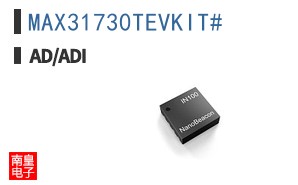 MAX31730TEVKIT#