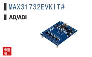 MAX31732EVKIT#