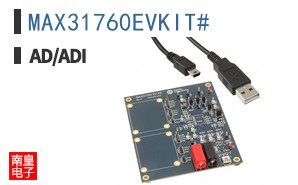MAX31760EVKIT#