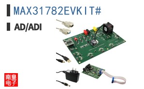 MAX31782EVKIT#