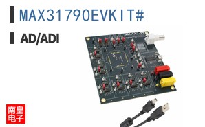 MAX31790EVKIT#