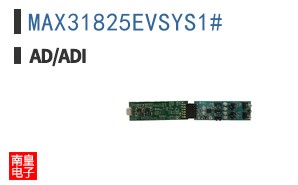 MAX31825EVSYS1#