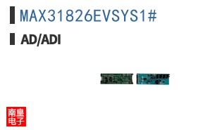MAX31826EVSYS1#