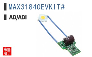 MAX31840EVKIT#