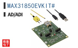 MAX31850EVKIT#