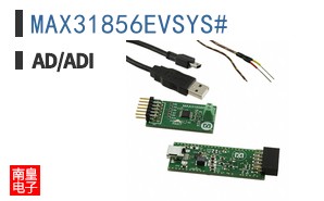 MAX31856EVSYS#