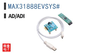 MAX31888EVSYS#