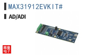 MAX31912EVKIT#