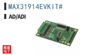 MAX31914EVKIT#
