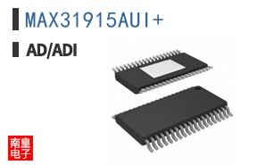 MAX31915AUI+