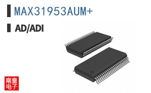 MAX31953AUM+