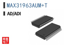 MAX31963AUM+T