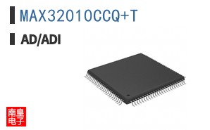 MAX32010CCQ+T