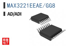 MAX3221EEAE/GG8