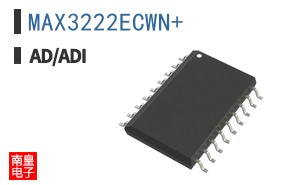 MAX3222ECWN+