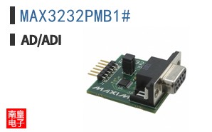 MAX3232PMB1#