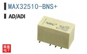 MAX32510-BNS+