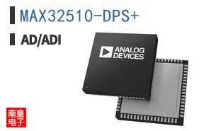 MAX32510-DPS+